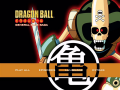 Main menu (both discs). BGM: A-1.