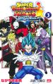 Thumbnail for version as of 15:44, 20 August 2024