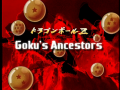 Thumbnail for version as of 01:31, 1 March 2021