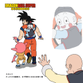 Thumbnail for version as of 14:22, 11 May 2018