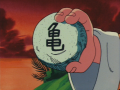 Thumbnail for version as of 20:59, 27 August 2020