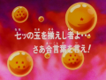 Thumbnail for version as of 18:53, 6 November 2013