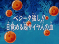 Thumbnail for version as of 19:02, 6 November 2013