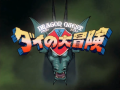 Thumbnail for version as of 21:25, 10 March 2026