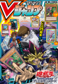 Thumbnail for version as of 14:07, 16 March 2023
