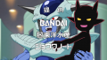 Thumbnail for version as of 20:39, 9 May 2020