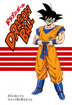Dragon Ball Chapter 286 (Full Color)