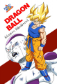 Thumbnail for version as of 13:48, 13 March 2015