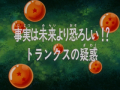 Thumbnail for version as of 19:08, 6 November 2013