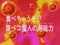 Thumbnail for version as of 19:29, 6 November 2013