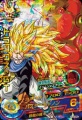 Thumbnail for version as of 16:02, 26 September 2018