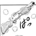 Red Ribbon Army capsule shotgun from Chapter 78