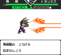 Thumbnail for version as of 10:35, 29 March 2026