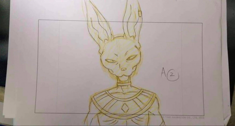 File:DBS005-genga-98-A2.png