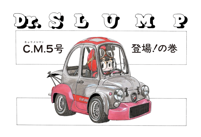 File:Slump chp157 title-dig.png