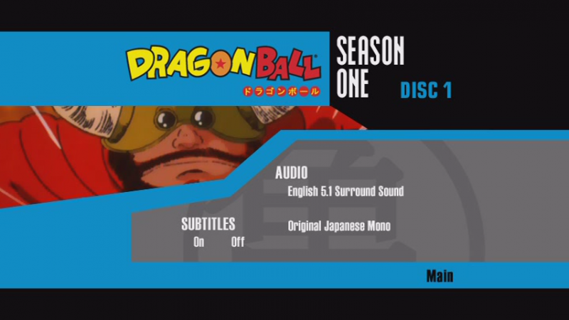File:DBS1-Setup.png