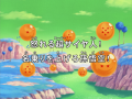 Thumbnail for version as of 23:33, 21 January 2014