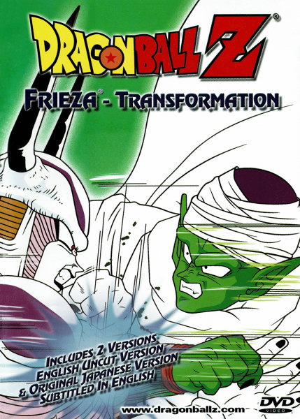 File:Transformation-cover.png