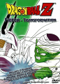 Thumbnail for version as of 10:28, 4 March 2021