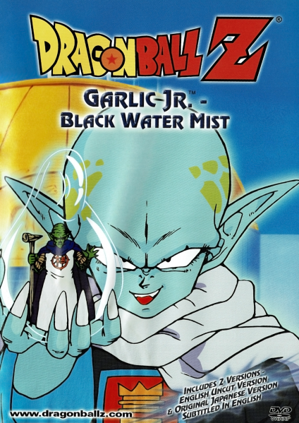 File:Black-water-mist-cover.png