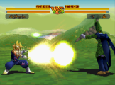 VEGETTO DEBUT: Vegetto uses the Final Kamehameha against Cell in Dragon Ball: Final Bout
