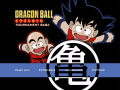 Thumbnail for version as of 06:31, 24 October 2020