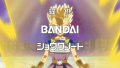 Thumbnail for version as of 21:38, 9 May 2020