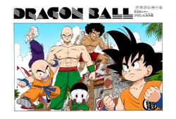 Dragon Ball Chapter 121 (Full Color)