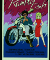 Panput in Rumble Fish, based on a real-life film by Francis Ford Coppola.[9]