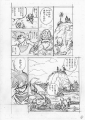 Page 2[2]