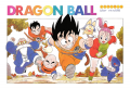 Thumbnail for version as of 13:18, 12 March 2015