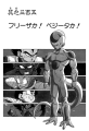 Thumbnail for version as of 17:15, 10 January 2020