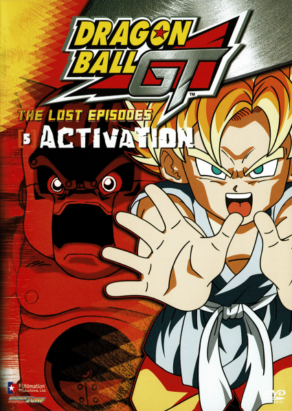 File:Activation-Cover.png
