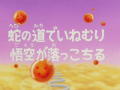 Thumbnail for version as of 18:17, 6 November 2013