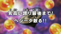 Thumbnail for version as of 13:22, 24 March 2026