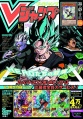 Thumbnail for version as of 15:48, 28 January 2019
