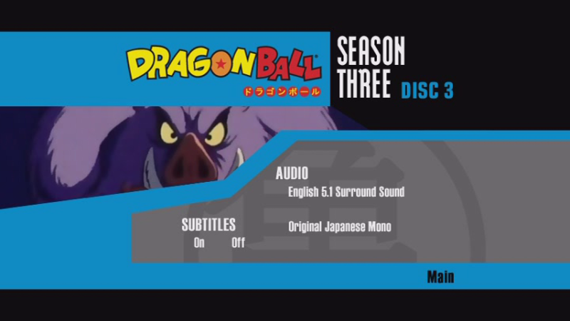 File:DBS3D3-Setup.png