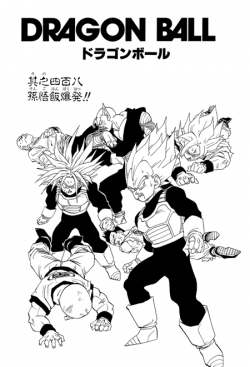 Dragon Ball Chapter 408 (Kanzenban)