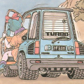 Thumbnail for version as of 23:48, 13 March 2019