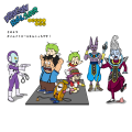 Thumbnail for version as of 14:24, 11 May 2018
