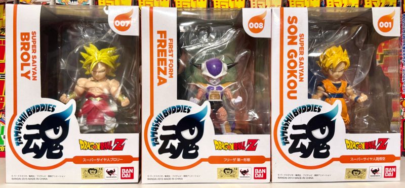 File:Tamashii-buddies-jp-name-spelling-examples.png
