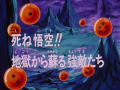 Thumbnail for version as of 10:06, 16 January 2014