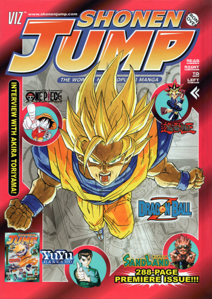 File:Shonen-jump-5th-ann-cover2.png