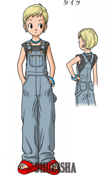 File:Tights-toriyama-works-design.png
