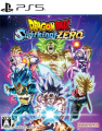 Thumbnail for version as of 15:59, 12 November 2024