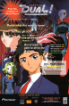 Thumbnail for version as of 19:45, 26 February 2023