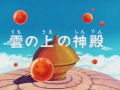 Thumbnail for version as of 00:15, 7 November 2013