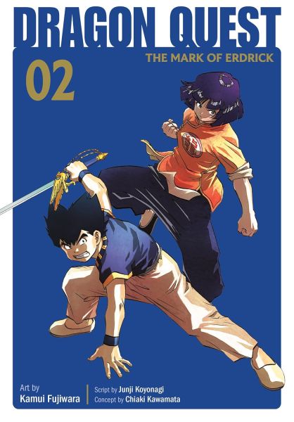 File:Dq-mark-of-erdrick-perfect-edition-vol-02-cover.jpg