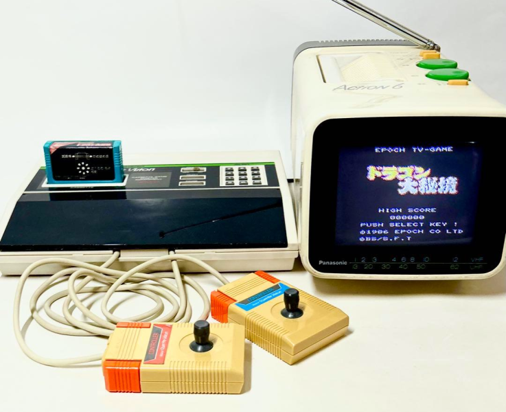 File:Dragon-dai-hikyou-epoch-system-spread.png