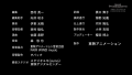 Thumbnail for version as of 07:09, 16 April 2021